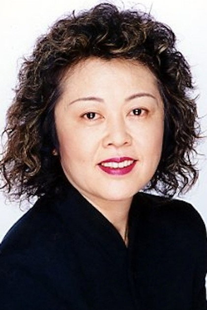 Zdjęcie 中谷ゆみ