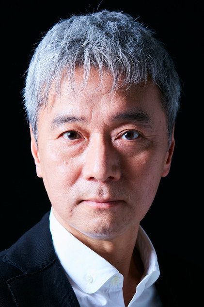 Zdjęcie 尾美としのり