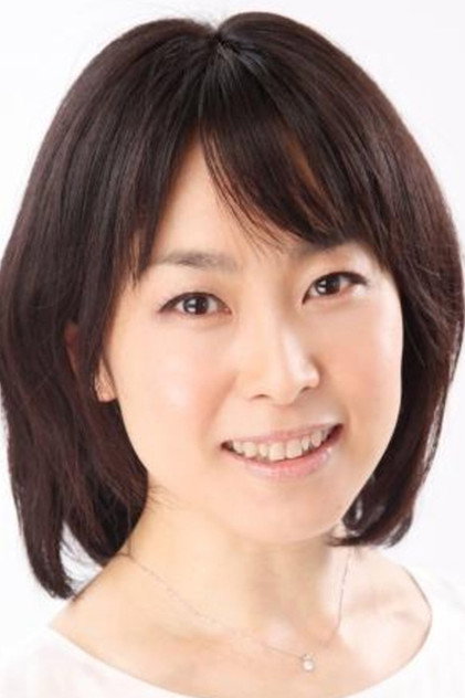 Zdjęcie 豊嶋真千子