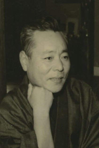 Zdjęcie 坂本武