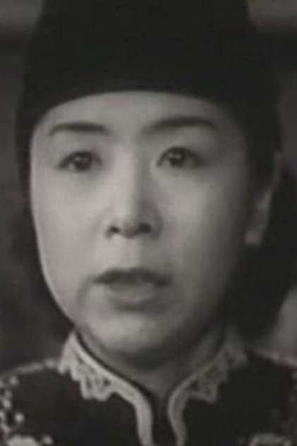 Zdjęcie 谷よしの