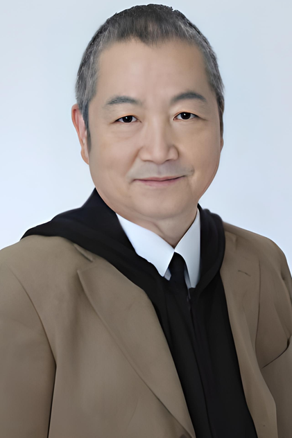 Zdjęcie 後藤哲夫