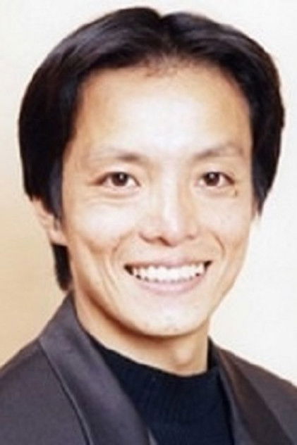 Zdjęcie 蓮池龍三
