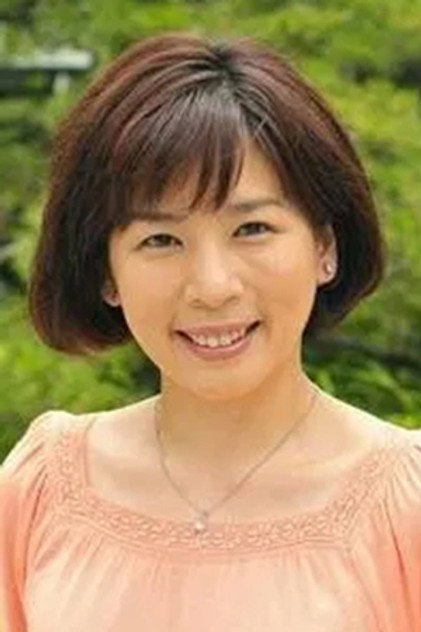 Zdjęcie 中島ひろ子