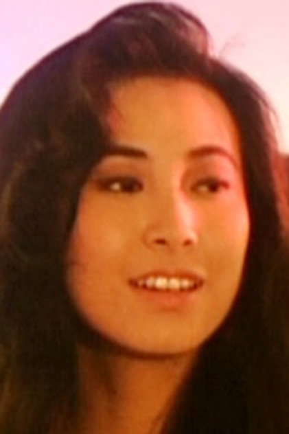 Zdjęcie 大友梨奈