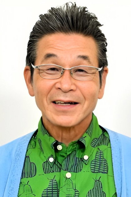 Zdjęcie 間寛平