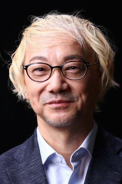 Zdjęcie 藤岡美暢