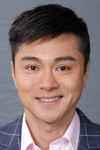 Zdjęcie 黃浩然