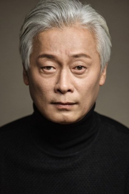 Zdjęcie 이황의