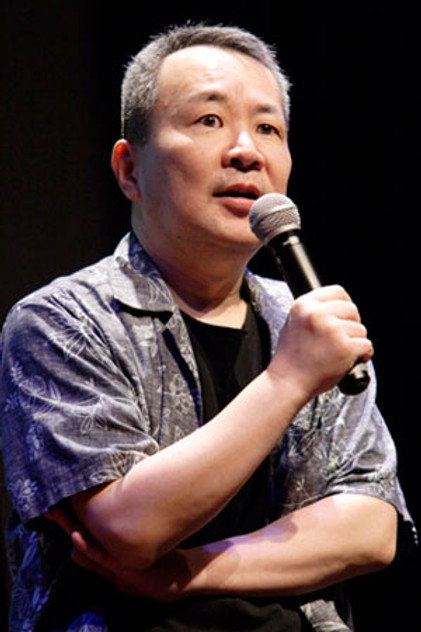 Zdjęcie 下田正美