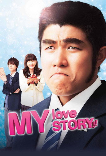 Okładka filmu My Love Story!!