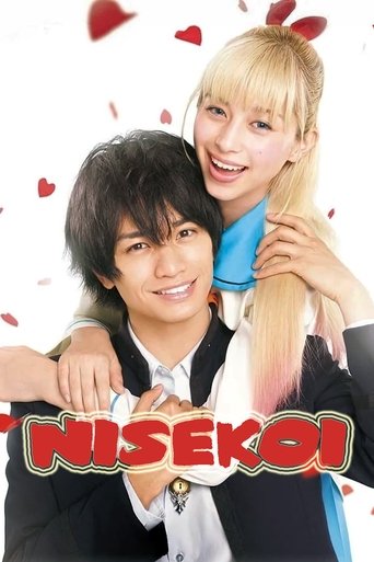 Okładka filmu Nisekoi: False Love