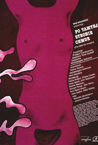 Okładka filmu Po tamtej stronie chmur
