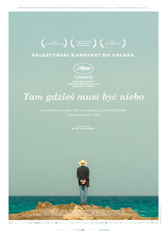 Okładka filmu Tam gdzieś musi być niebo