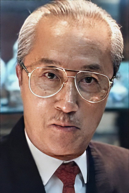 Zdjęcie 梁啟智