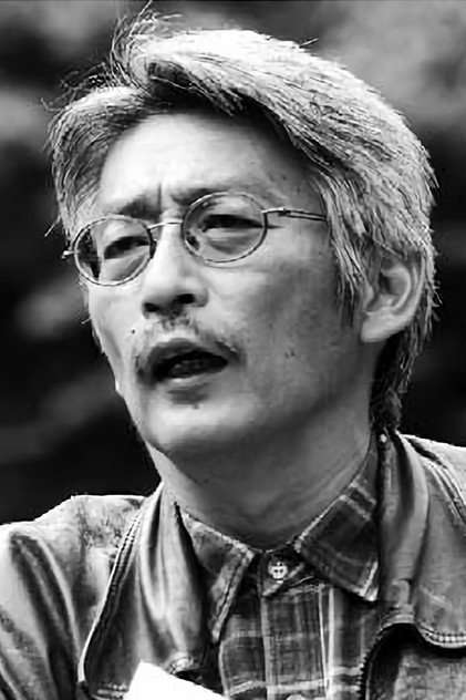 Zdjęcie 長崎俊一