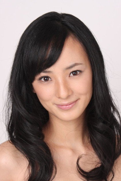 Zdjęcie 三輪ひとみ