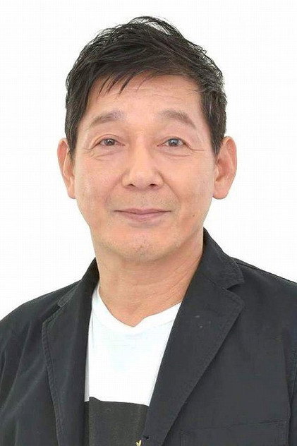 Zdjęcie 北見敏之