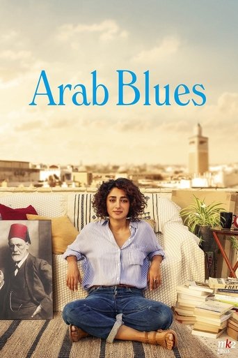 Okładka filmu Arab Blues