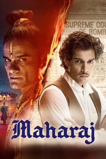 Okładka filmu Maharadża