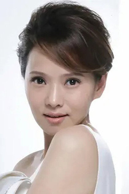 Zdjęcie 伊能靜