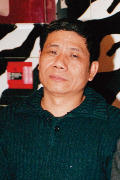Zdjęcie Lien Pi-tung