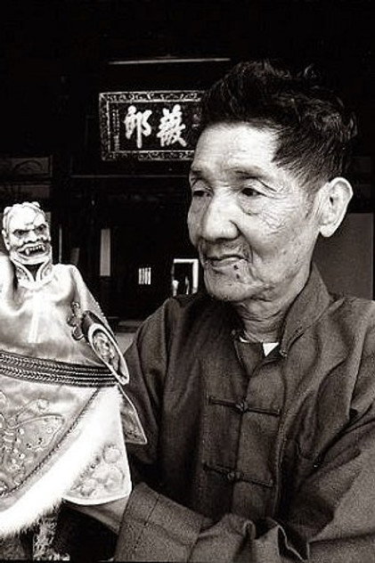 Zdjęcie Li Tian-Lu