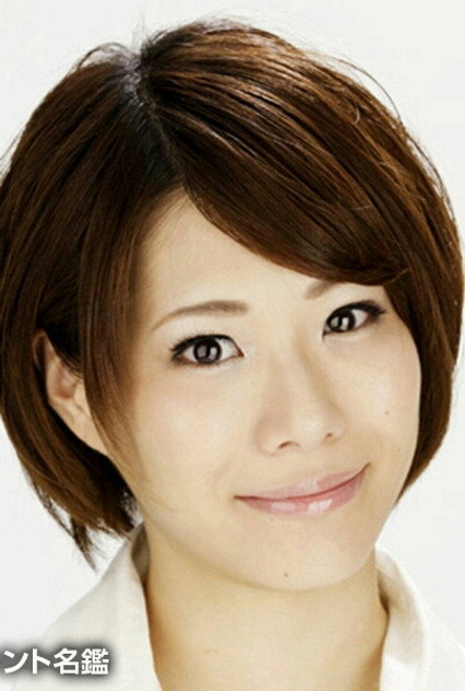 Zdjęcie 藤田奈央