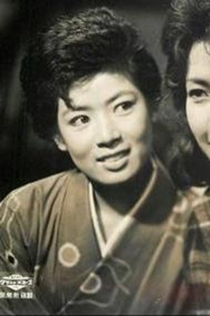 Zdjęcie 瞳麗子