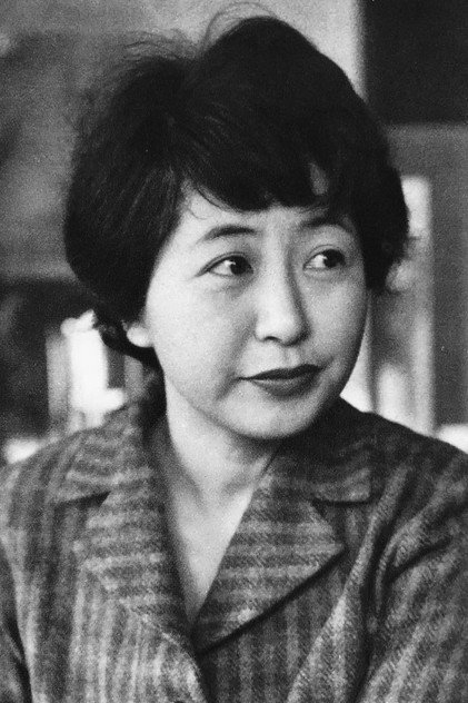 Zdjęcie 和田夏十