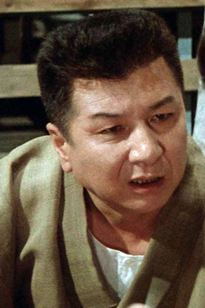 Zdjęcie 潮万太郎