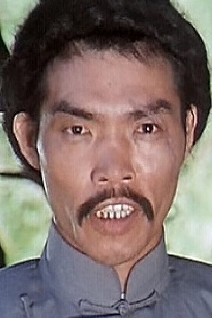 Zdjęcie 王永生