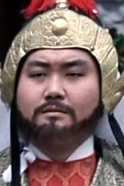 Zdjęcie Ching Kuo-Chung
