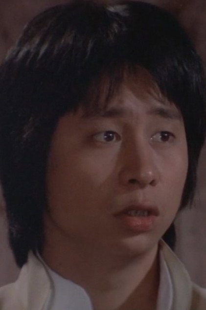 Zdjęcie Chin Lung