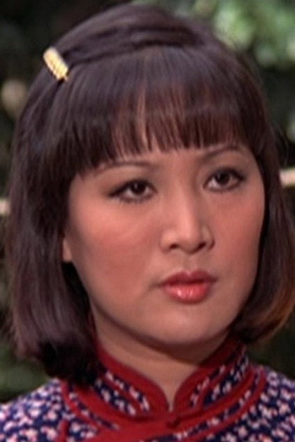 Zdjęcie Chen Ping