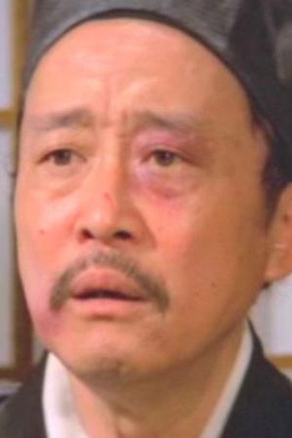 Zdjęcie 姜南