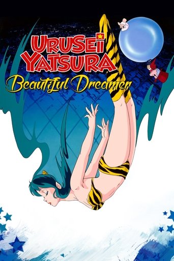 Okładka filmu Urusei Yatsura: Beautiful Dreamer