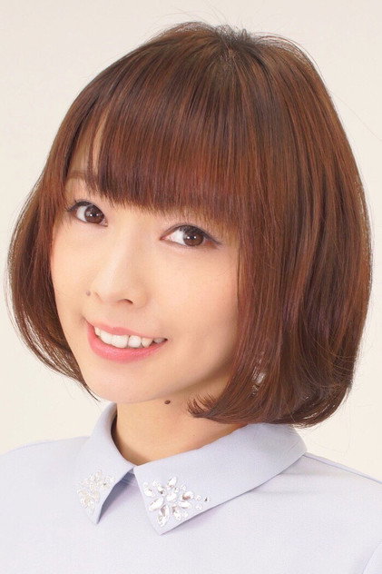 Zdjęcie 下田麻美