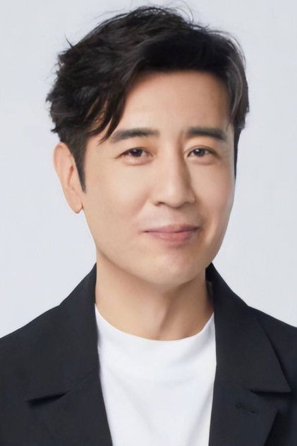 Zdjęcie 于和伟
