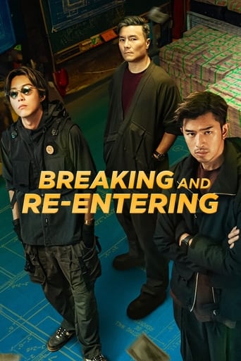 Okładka filmu Breaking and Re-entering