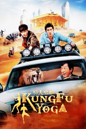 Okładka filmu Kung Fu Yoga