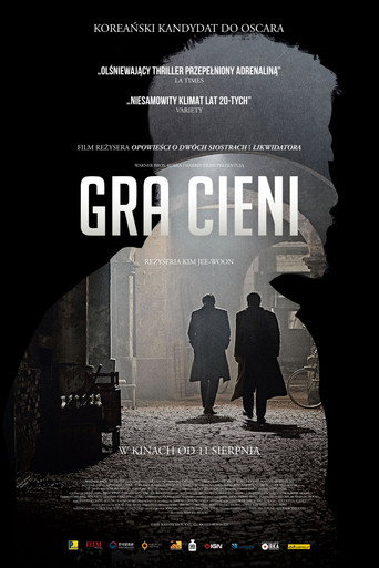 Okładka filmu Gra Cieni