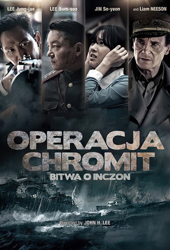 Okładka filmu Operacja Chromit: Bitwa o Inczon