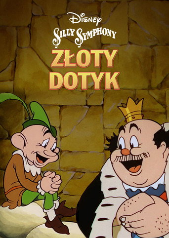 Okładka filmu Złoty dotyk