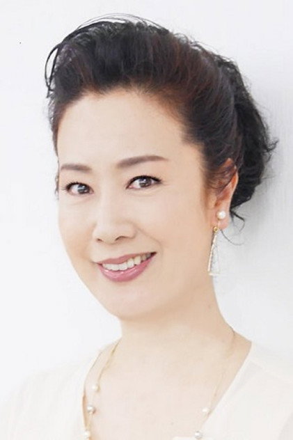Zdjęcie 名取裕子