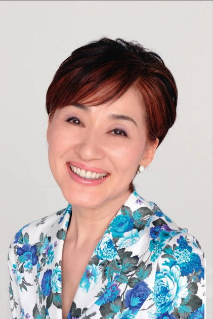 Zdjęcie 松居一代