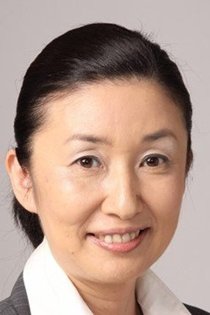 Zdjęcie 兎本有紀
