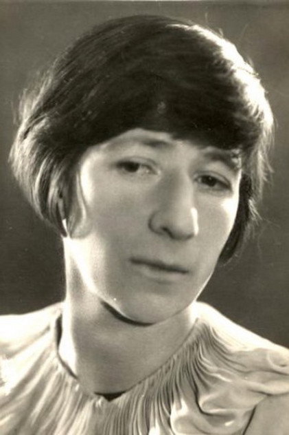 Zdjęcie Серафима Бирман
