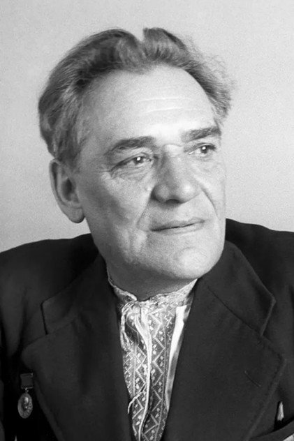 Zdjęcie Амвросий Бучма