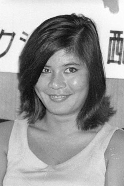 Zdjęcie 沖山秀子